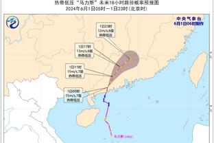 意媒：费内巴切400万欧元求购克鲁尼奇遭拒，米兰估价500万-700万